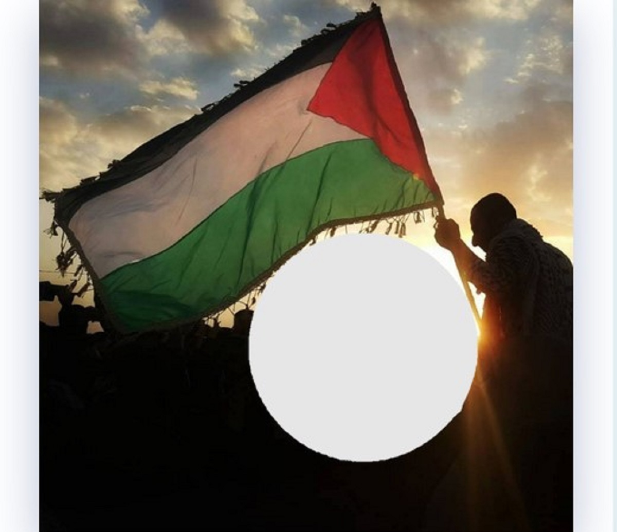 Link Twibbonize Dukungan Kepada Palestina, Save Palestine, Save AlQuds, Free Palestine